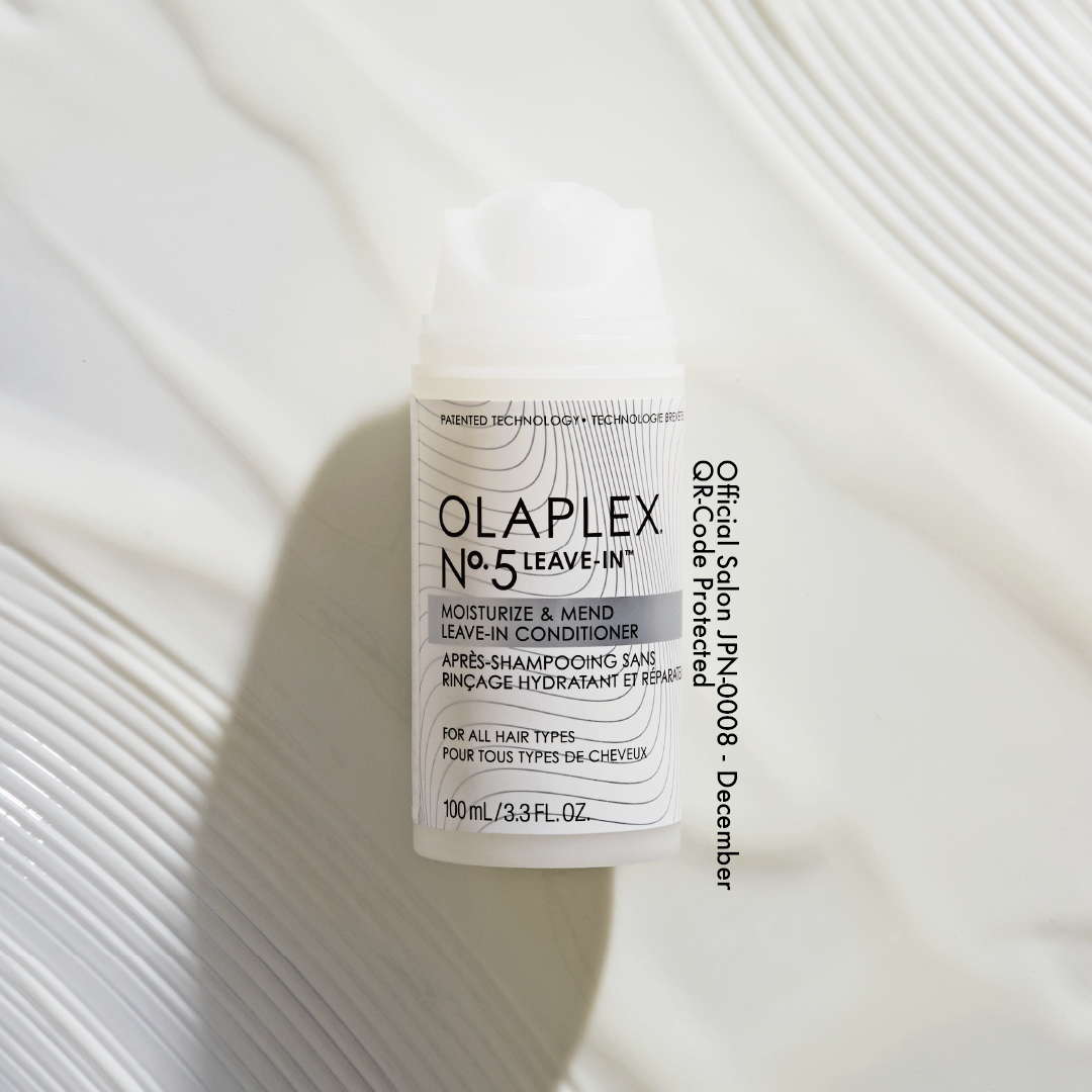 ~OLAPLEX~No.5 リーブインコンディショナー